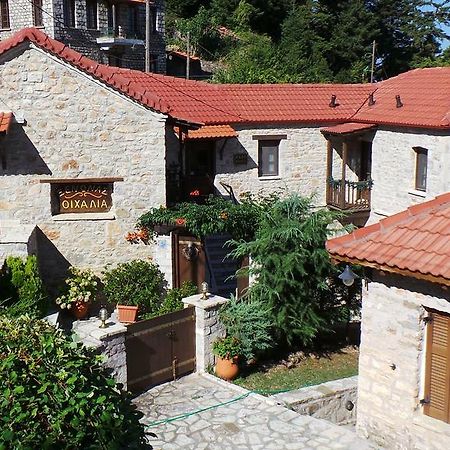Oihalia Guesthouse Fidhákia Dış mekan fotoğraf