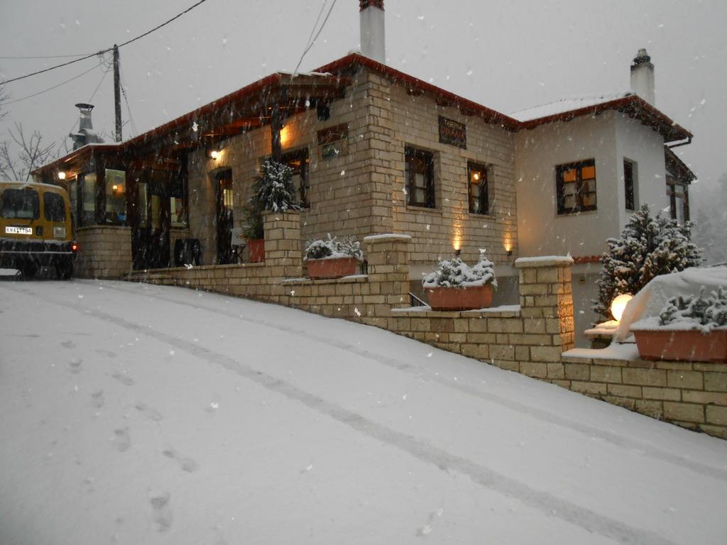 Oihalia Guesthouse Fidhákia Dış mekan fotoğraf