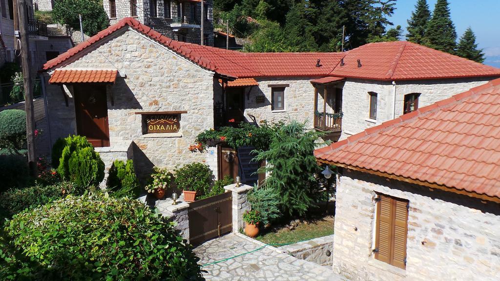 Oihalia Guesthouse Fidhákia Dış mekan fotoğraf