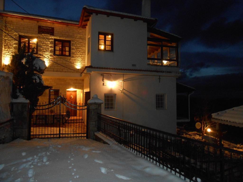 Oihalia Guesthouse Fidhákia Dış mekan fotoğraf