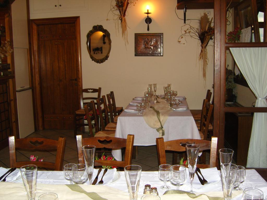 Oihalia Guesthouse Fidhákia Dış mekan fotoğraf