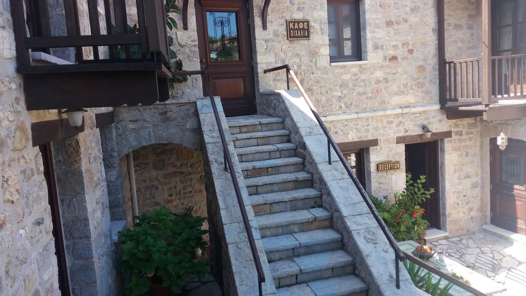 Oihalia Guesthouse Fidhákia Dış mekan fotoğraf